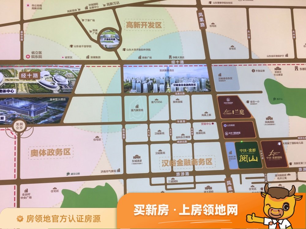 中铁逸都国际三期阅山位置交通图49
