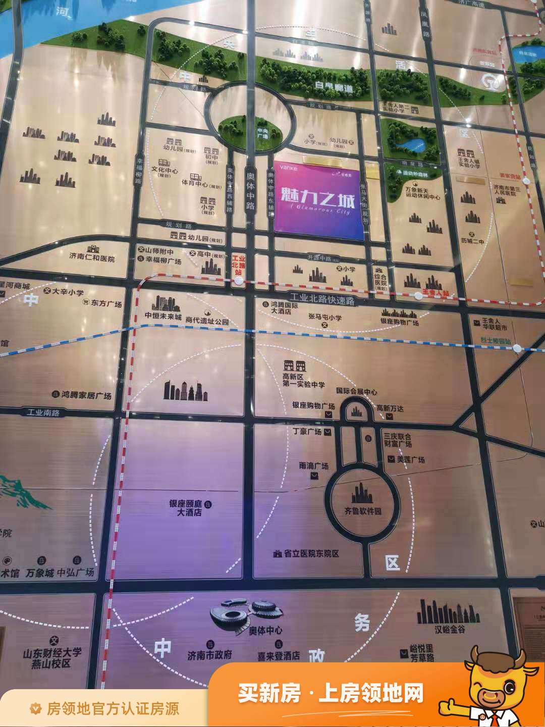 济南魅力之城位置交通图42