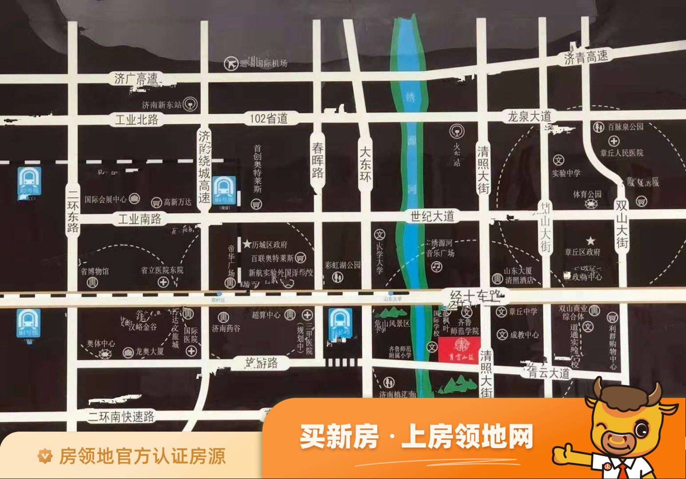 青云山庄位置交通图1