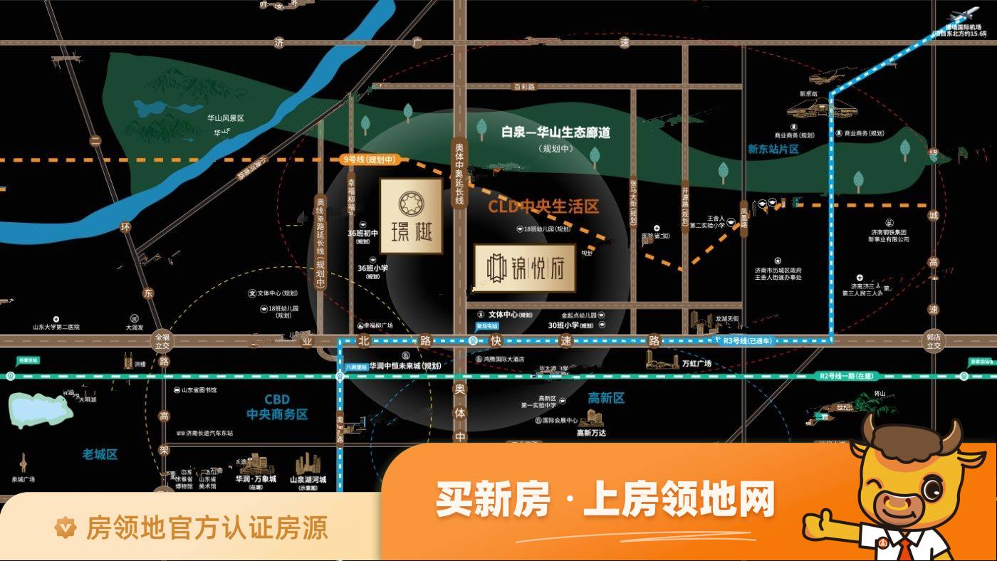 锦悦府位置交通图26