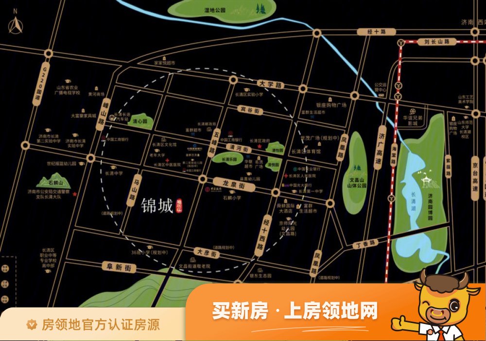 雅居乐锦城位置交通图49