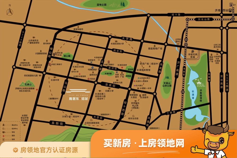 雅居乐锦城位置交通图6