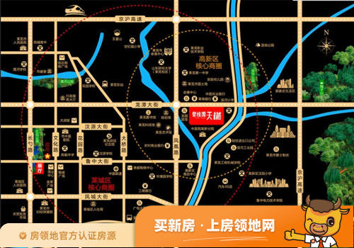 碧桂园天樾位置交通图1