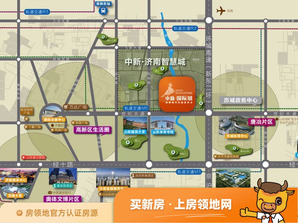 中新国际城融寓位置交通图5