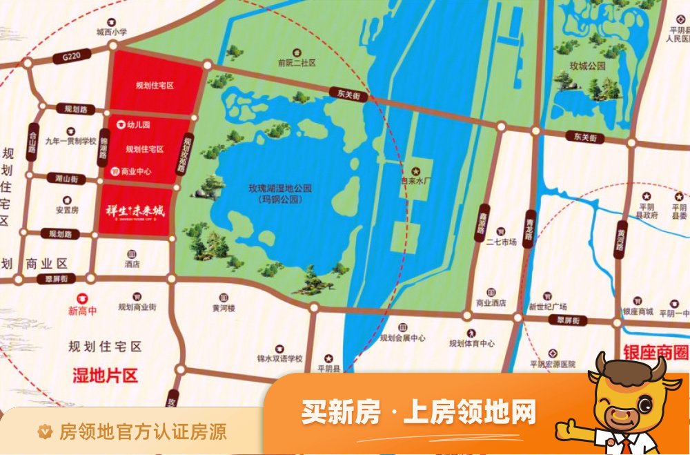 祥生未来城位置交通图8