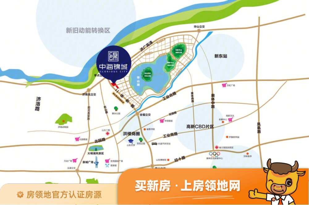 中海锦城位置交通图1
