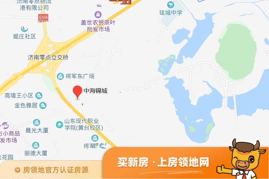 中海锦城位置交通图43