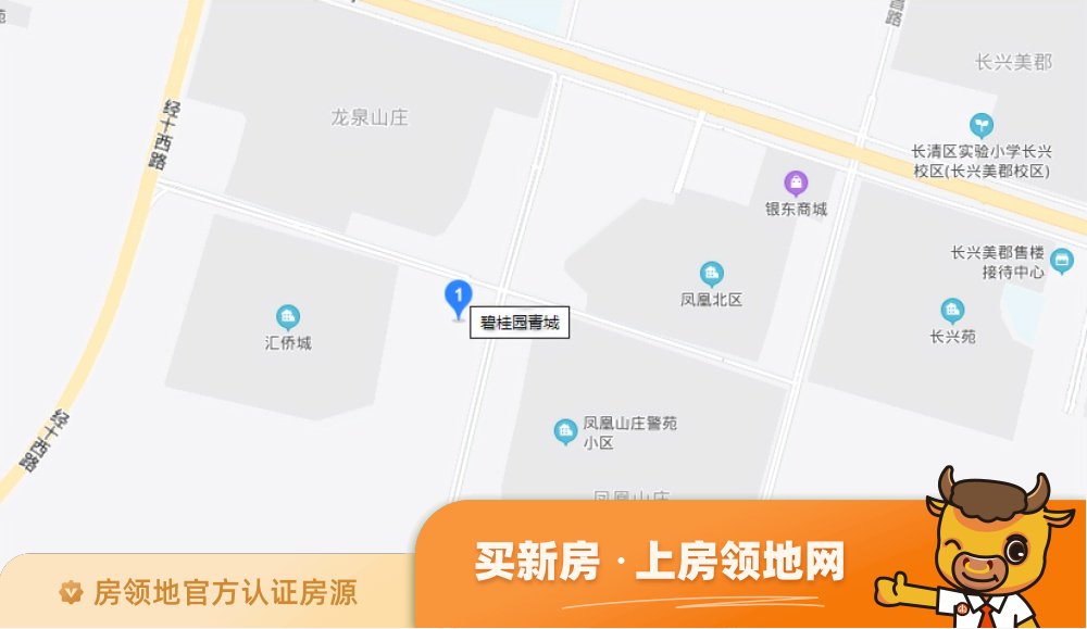 碧桂园青城位置交通图1