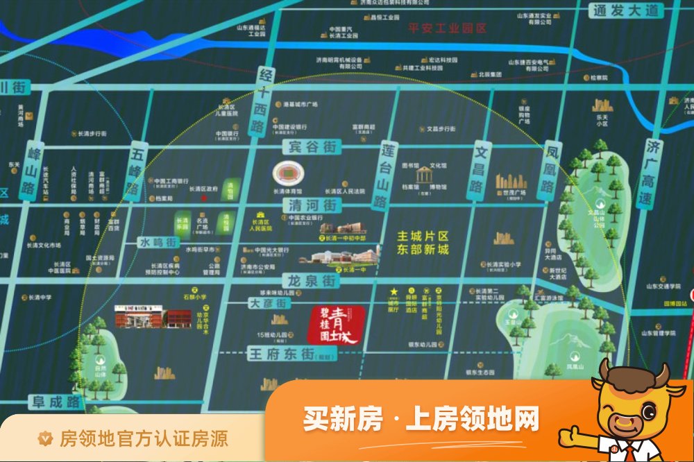 碧桂园青城位置交通图2