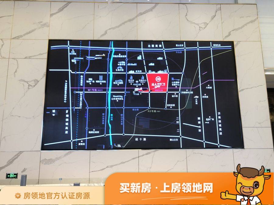 济南远大购物广场位置交通图57