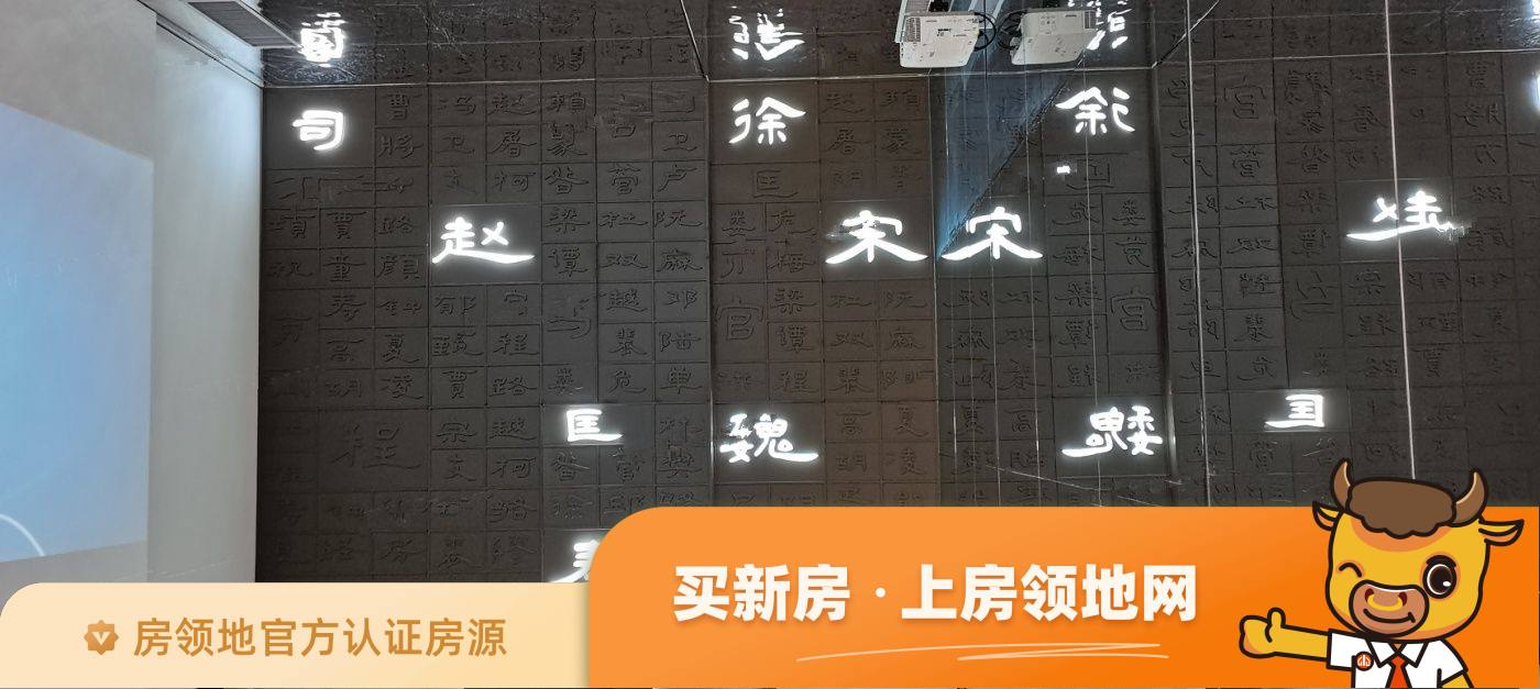 中国铁建花语拾光实景图或效果图