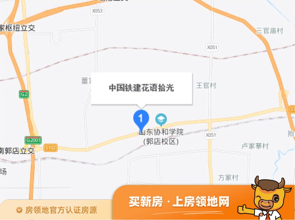 中国铁建花语拾光位置交通图5