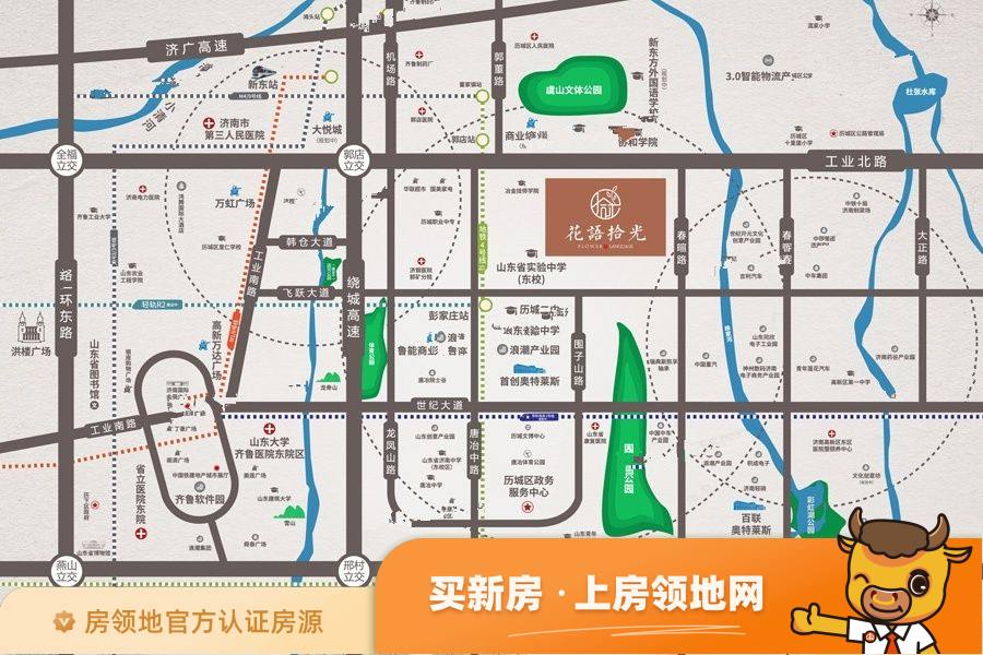 中国铁建花语拾光位置交通图6