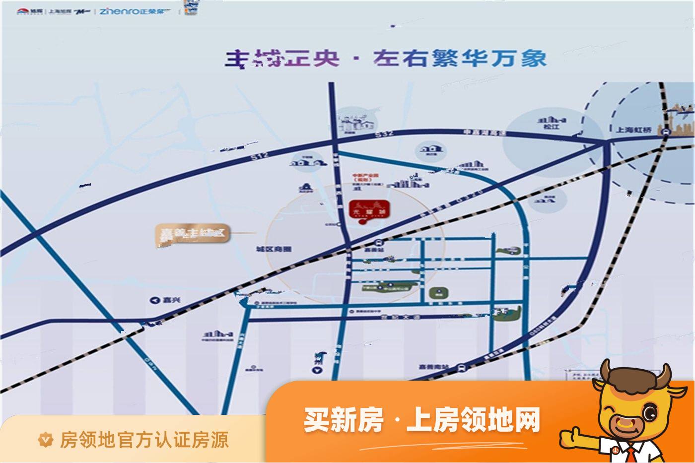 旭辉光耀城位置交通图31