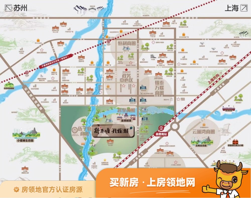 孔雀城翡翠天宸位置交通图49