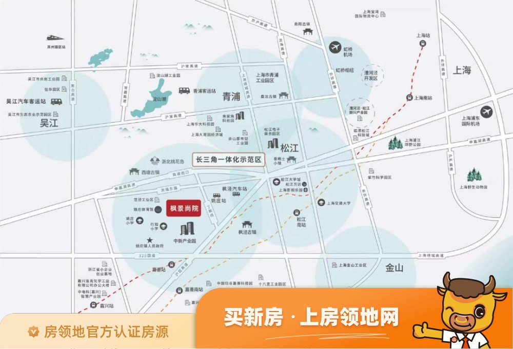 碧桂园枫景尚院位置交通图28