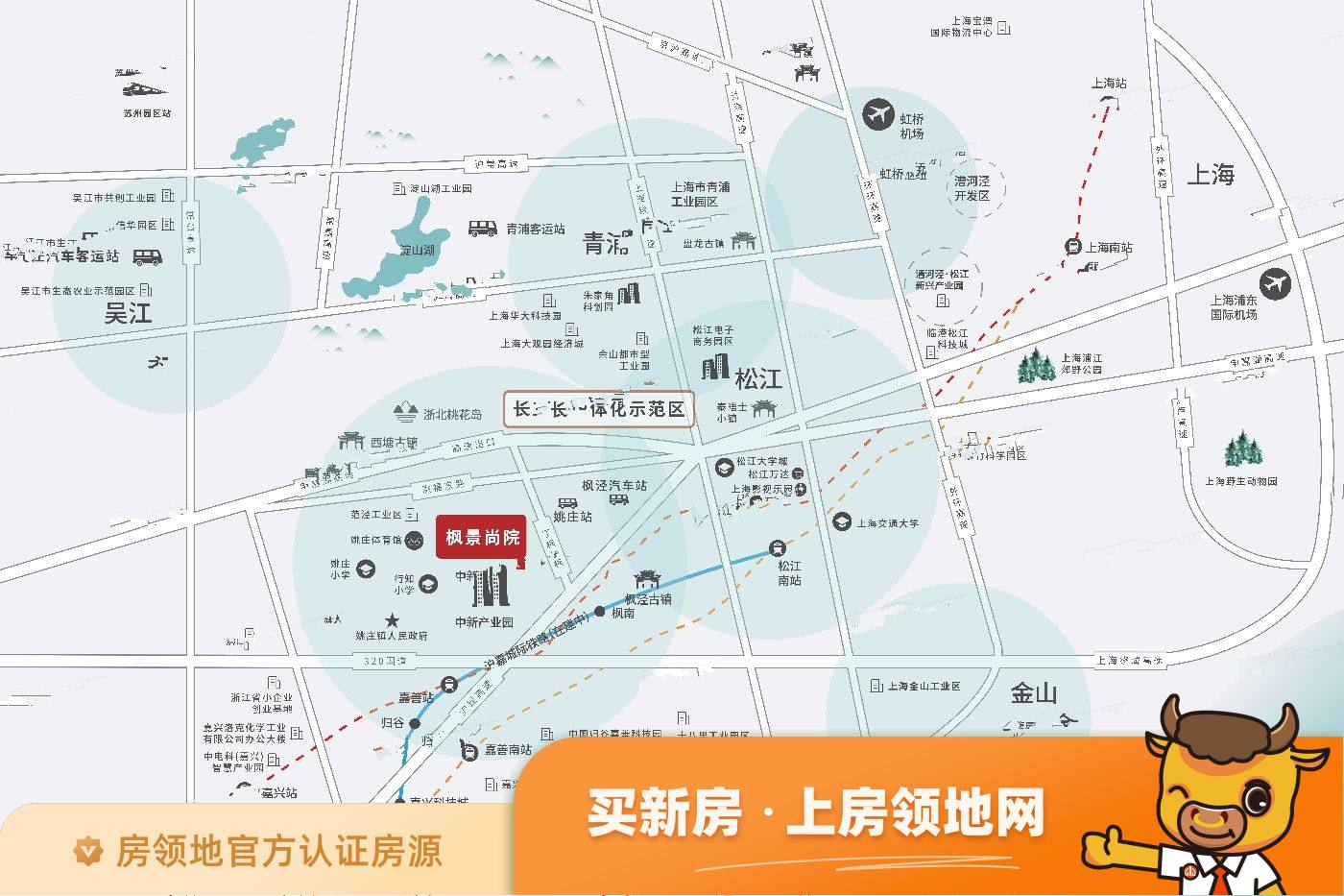 碧桂园枫景尚院位置交通图29