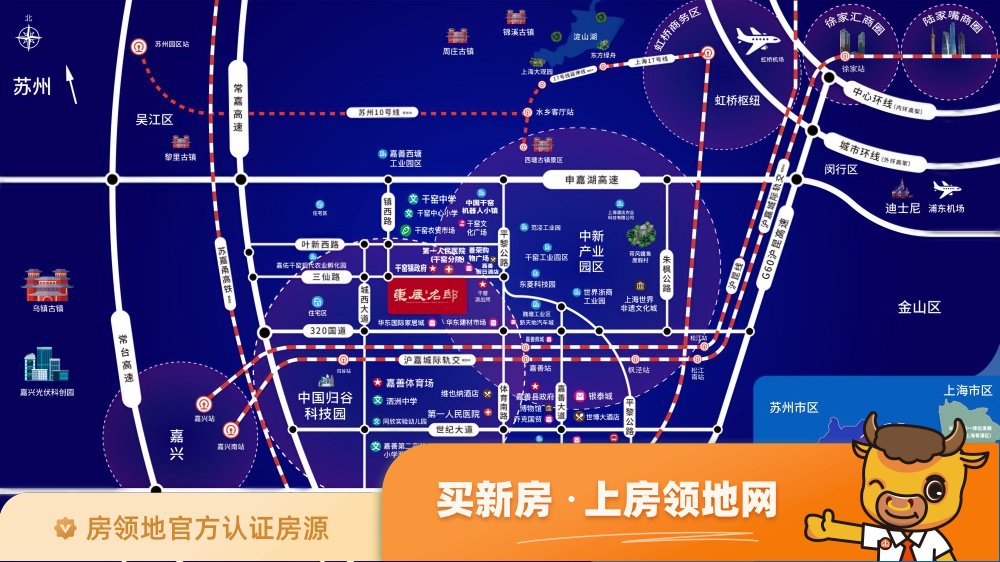 鸿翔东辰名邸位置交通图34
