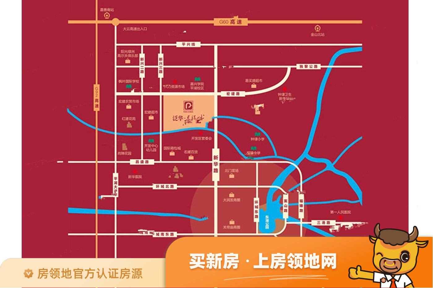 泛华东福城位置交通图30