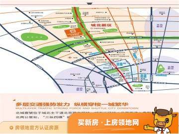 和興北城大观位置交通图1
