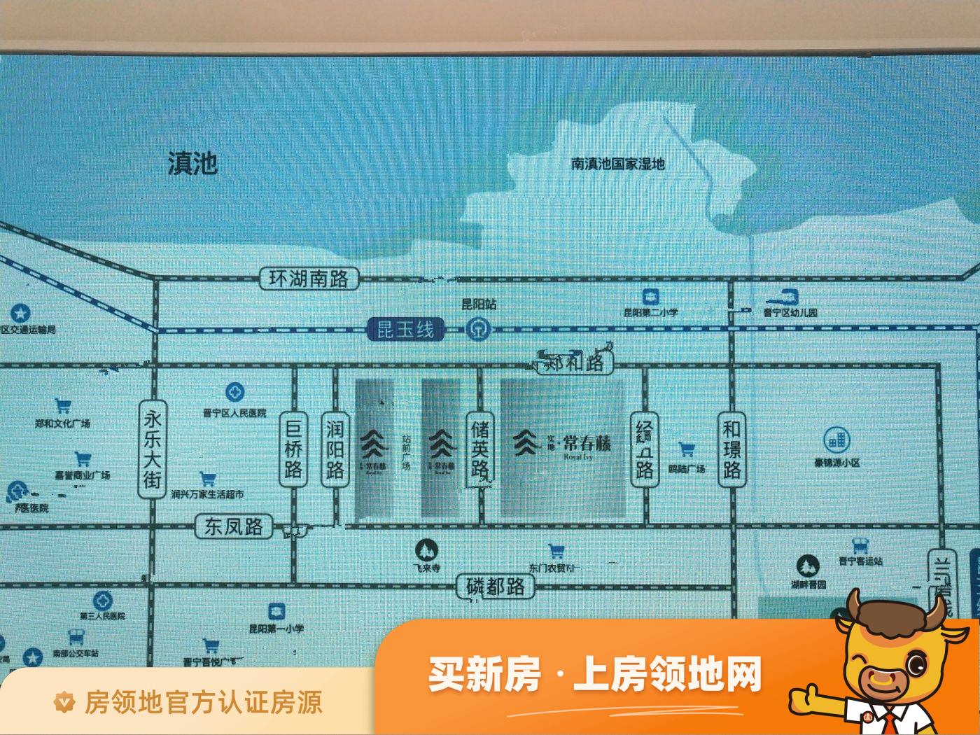 杭州公馆位置交通图2