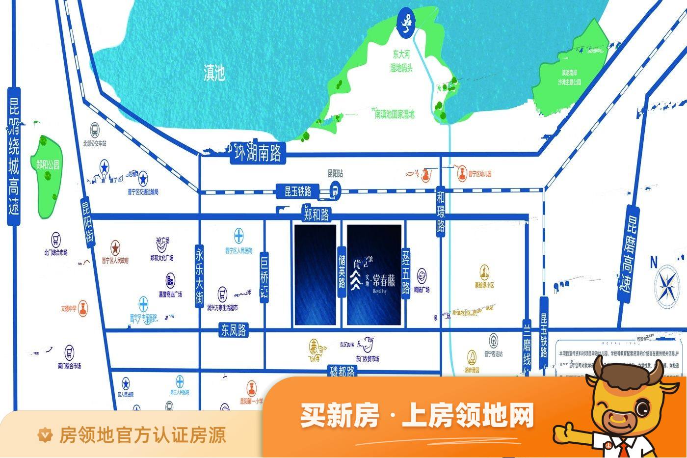 杭州公馆位置交通图5