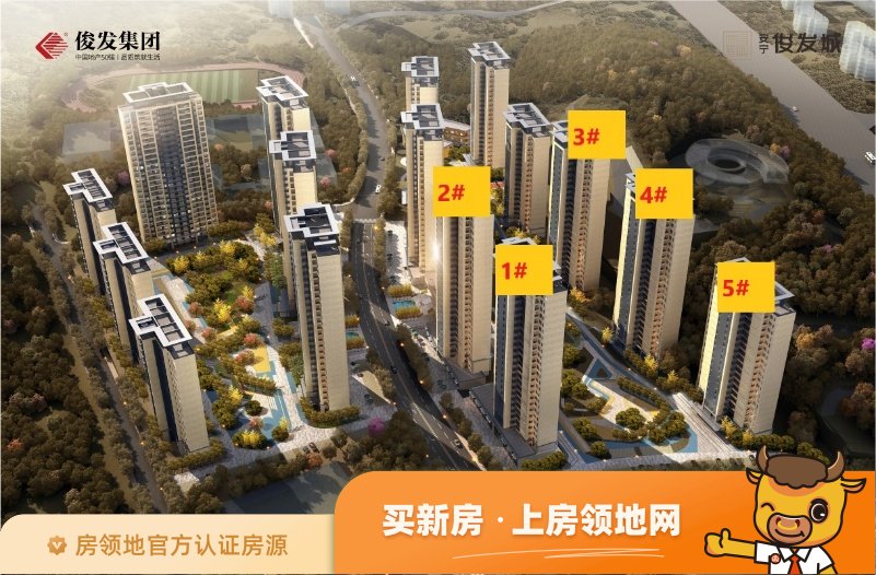 华中国际商业广场效果图9
