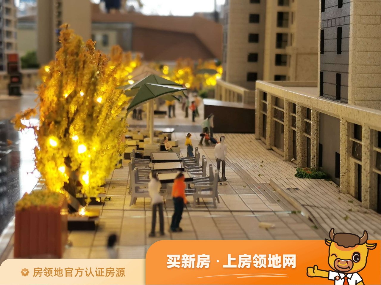 华中国际商业广场实景图8