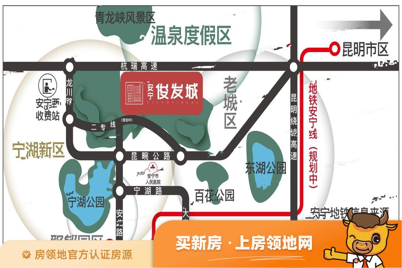 华中国际商业广场位置交通图2