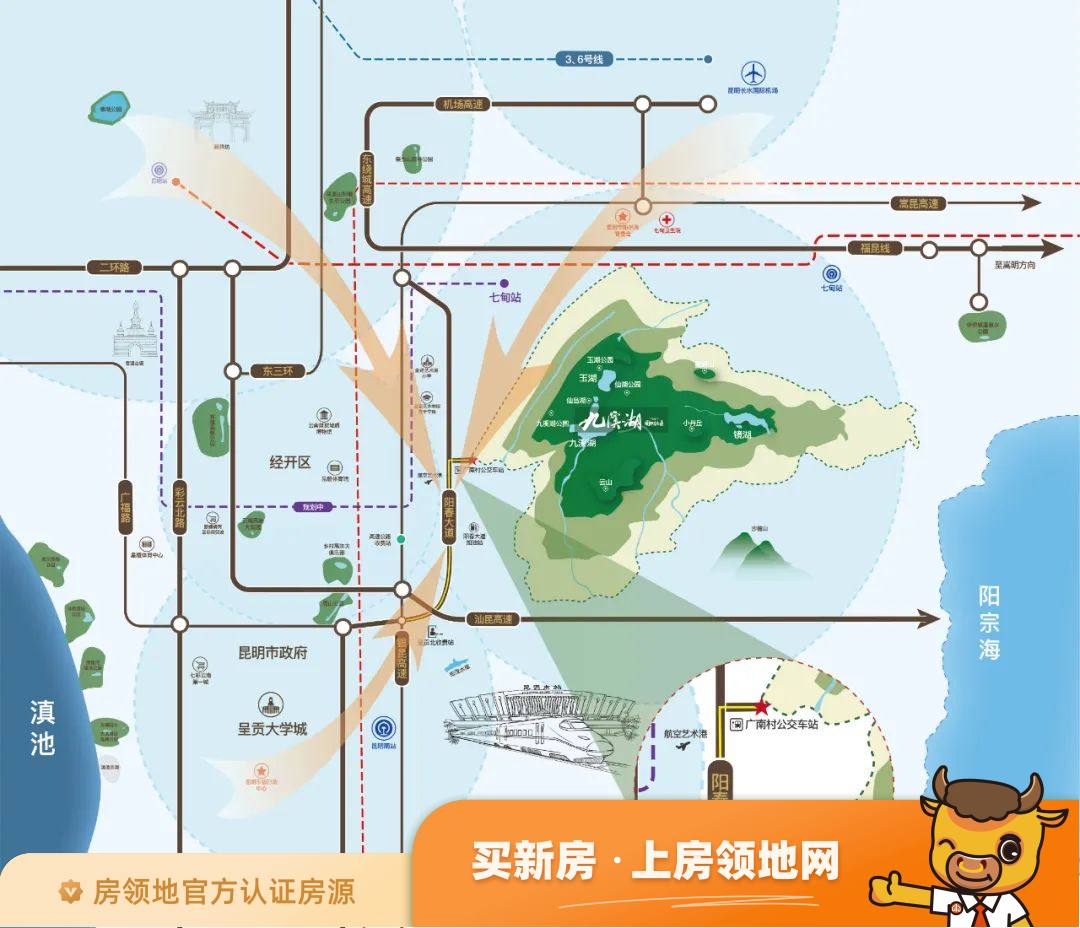 九溪湖国际生态区位置交通图47