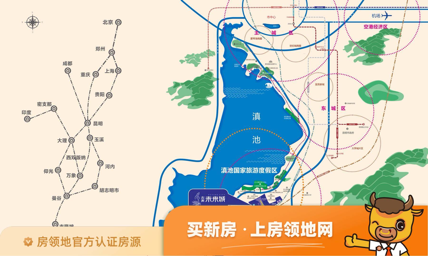 宁泰新港湾位置交通图4