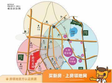 大和平华西茗城位置交通图3