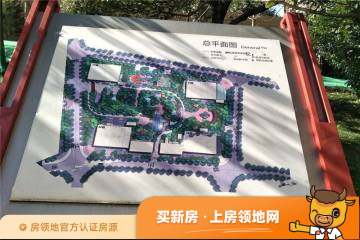 华中农商城规划图6