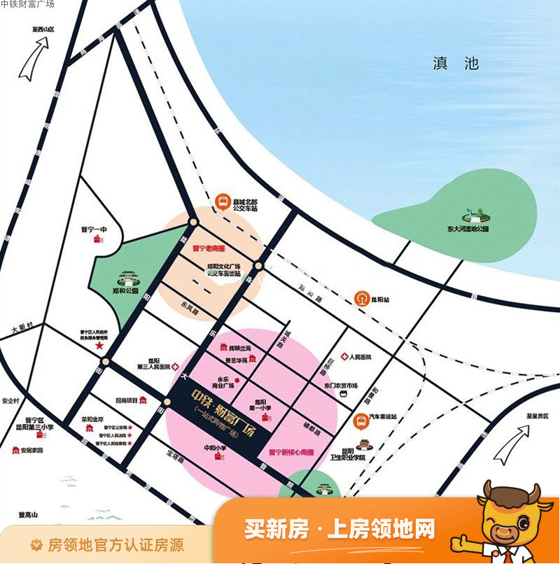 中铁财富广场位置交通图21