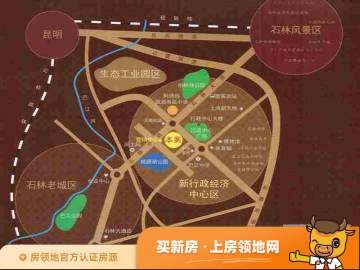 欣建大悦城位置交通图4