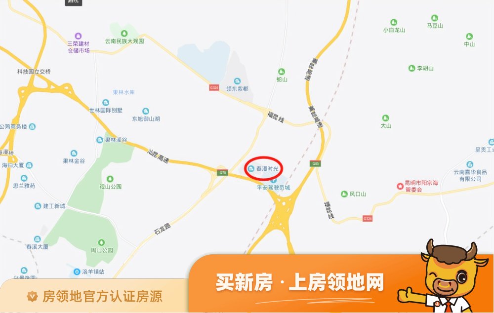江天·凤凰山庄位置交通图2