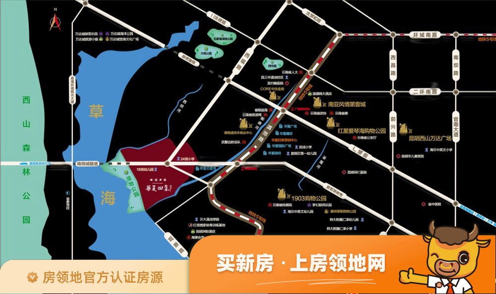 东润御江豪庭位置交通图3