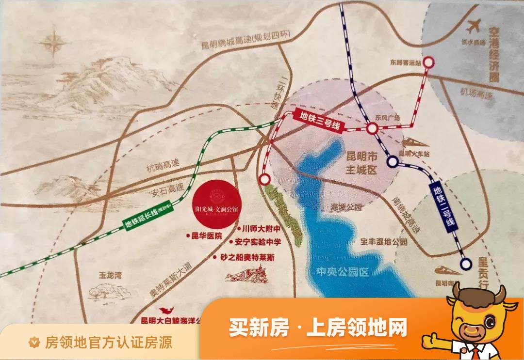 贵港万港城位置交通图2