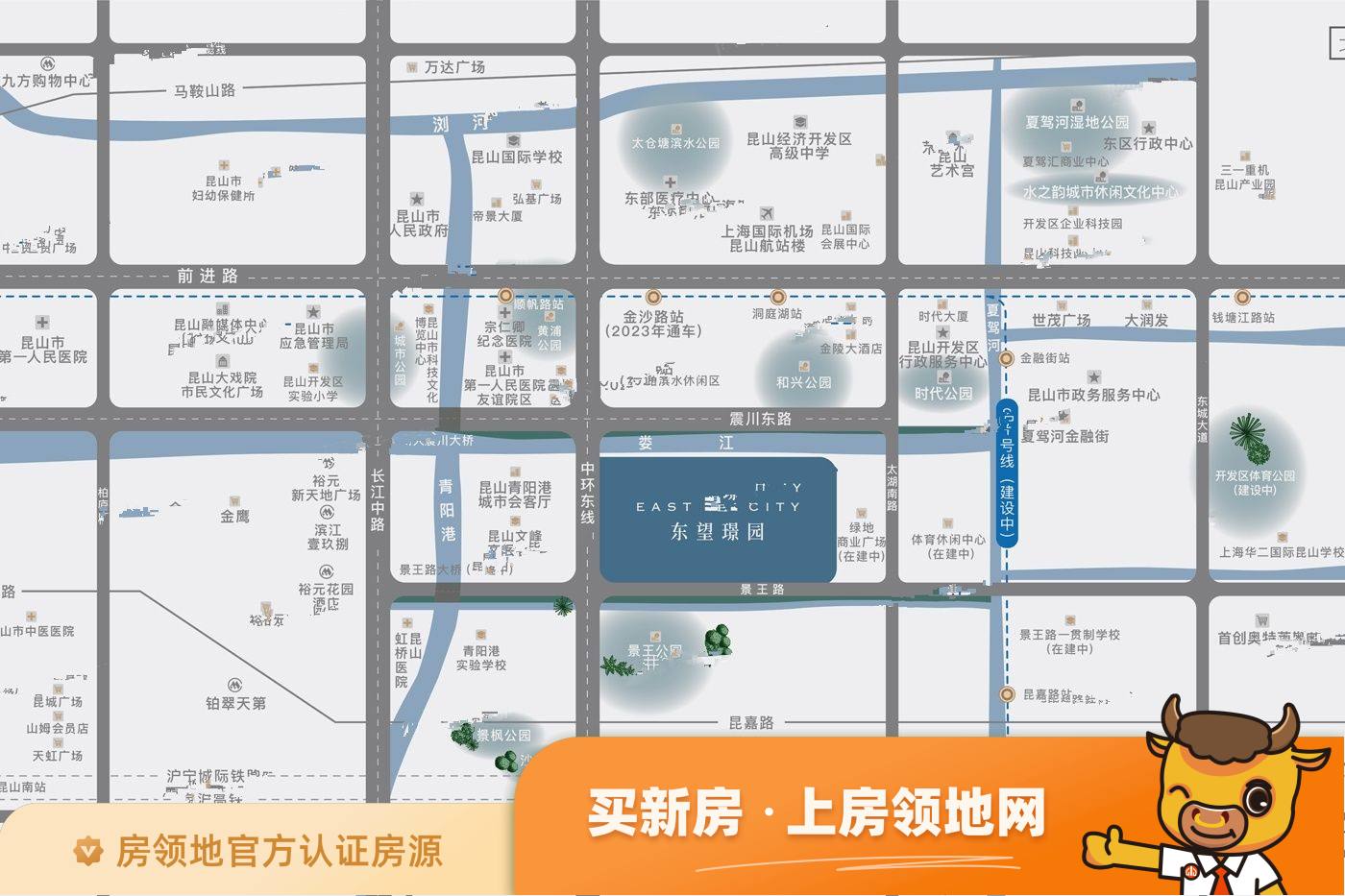 东望璟园位置交通图3