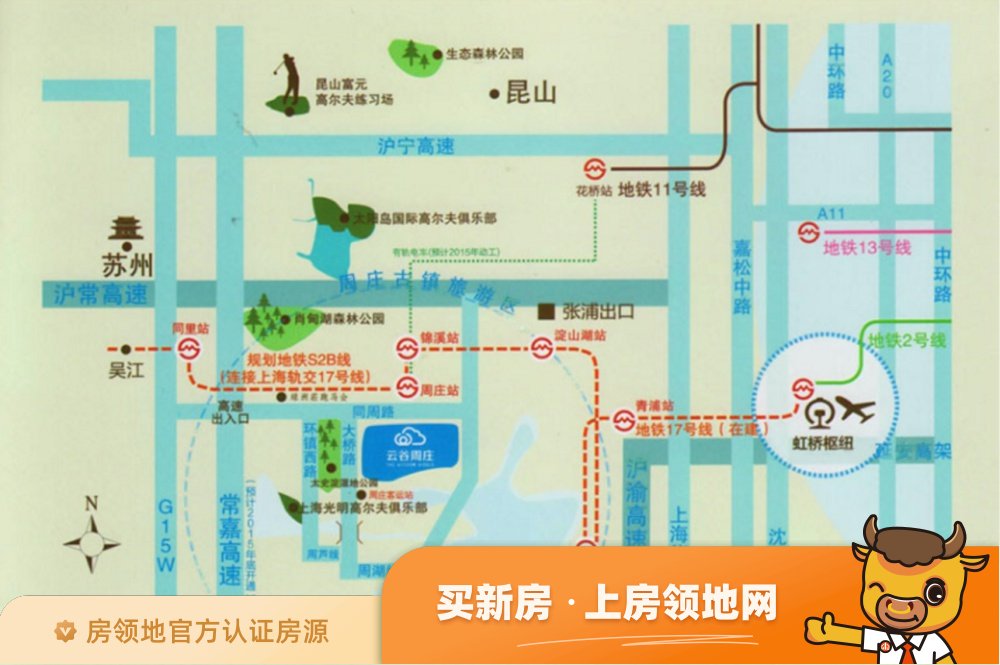 云谷周庄位置交通图32