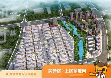 桂中国际商贸城效果图3