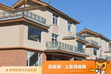 丽江丽水山川在售户型，3居、4居，建面126-143m²