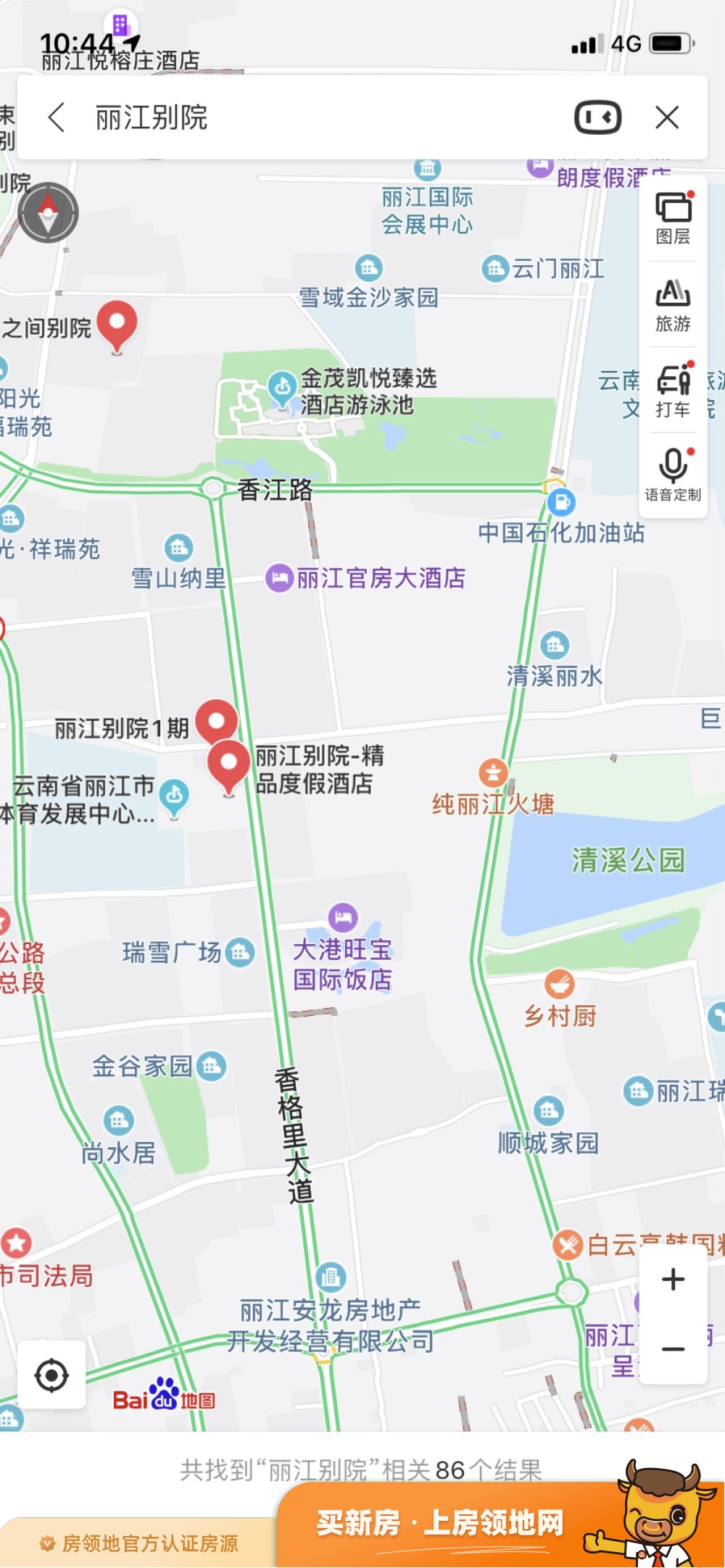 丽江别院位置交通图63