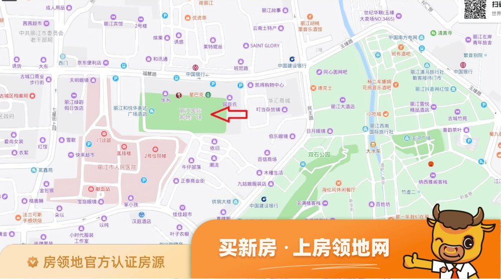 丽江和悦华美达广场酒店位置交通图43