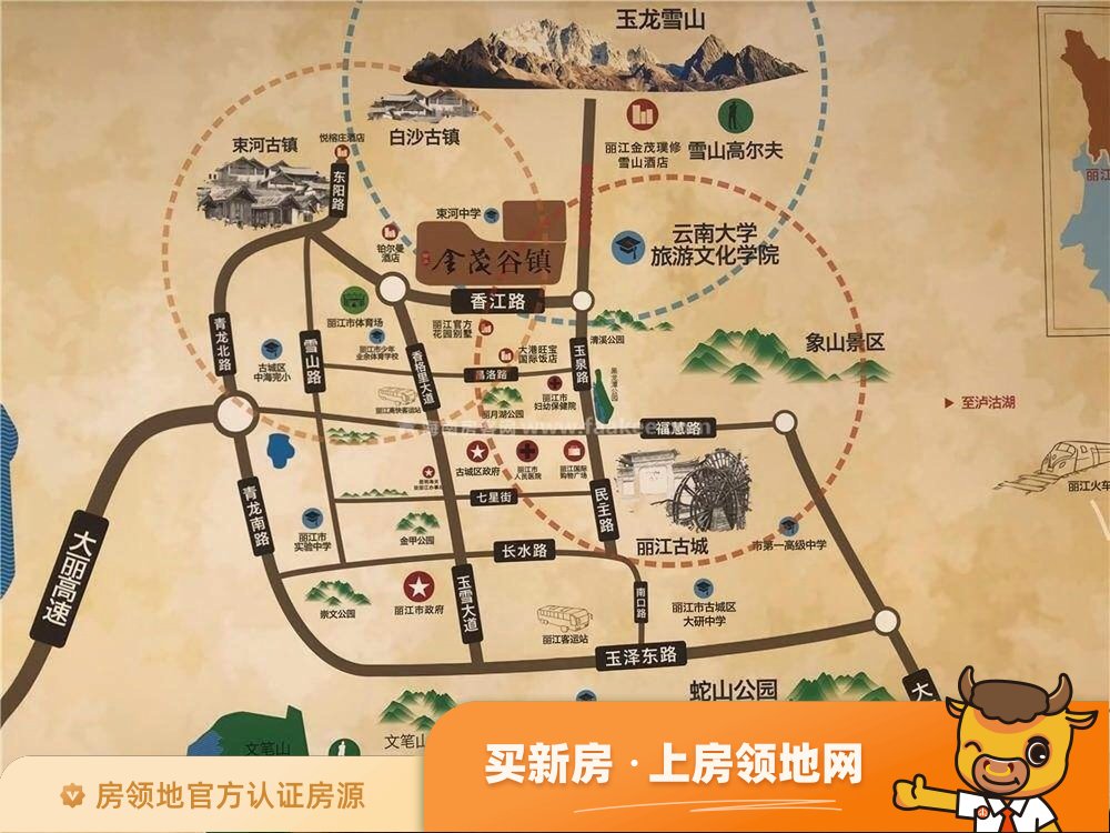 金茂谷镇位置交通图21
