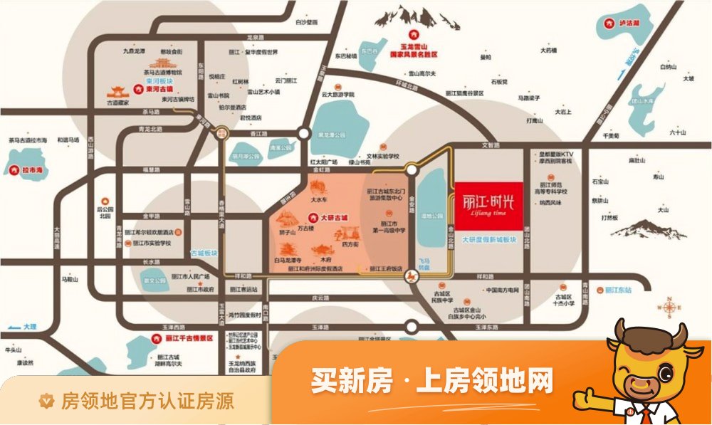 丽江时光位置交通图47