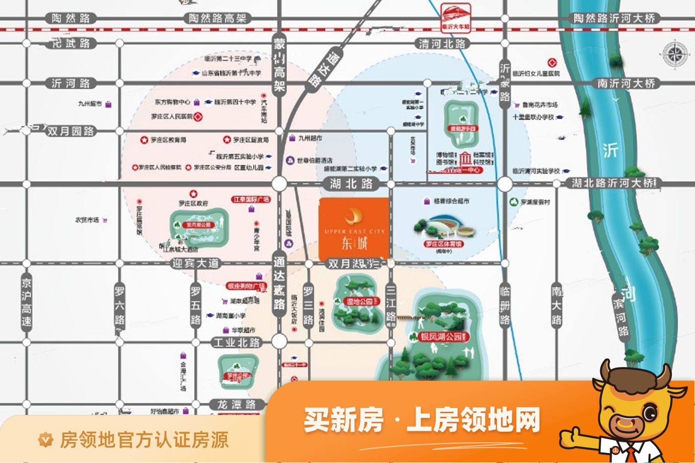 华业江泉东城位置交通图34