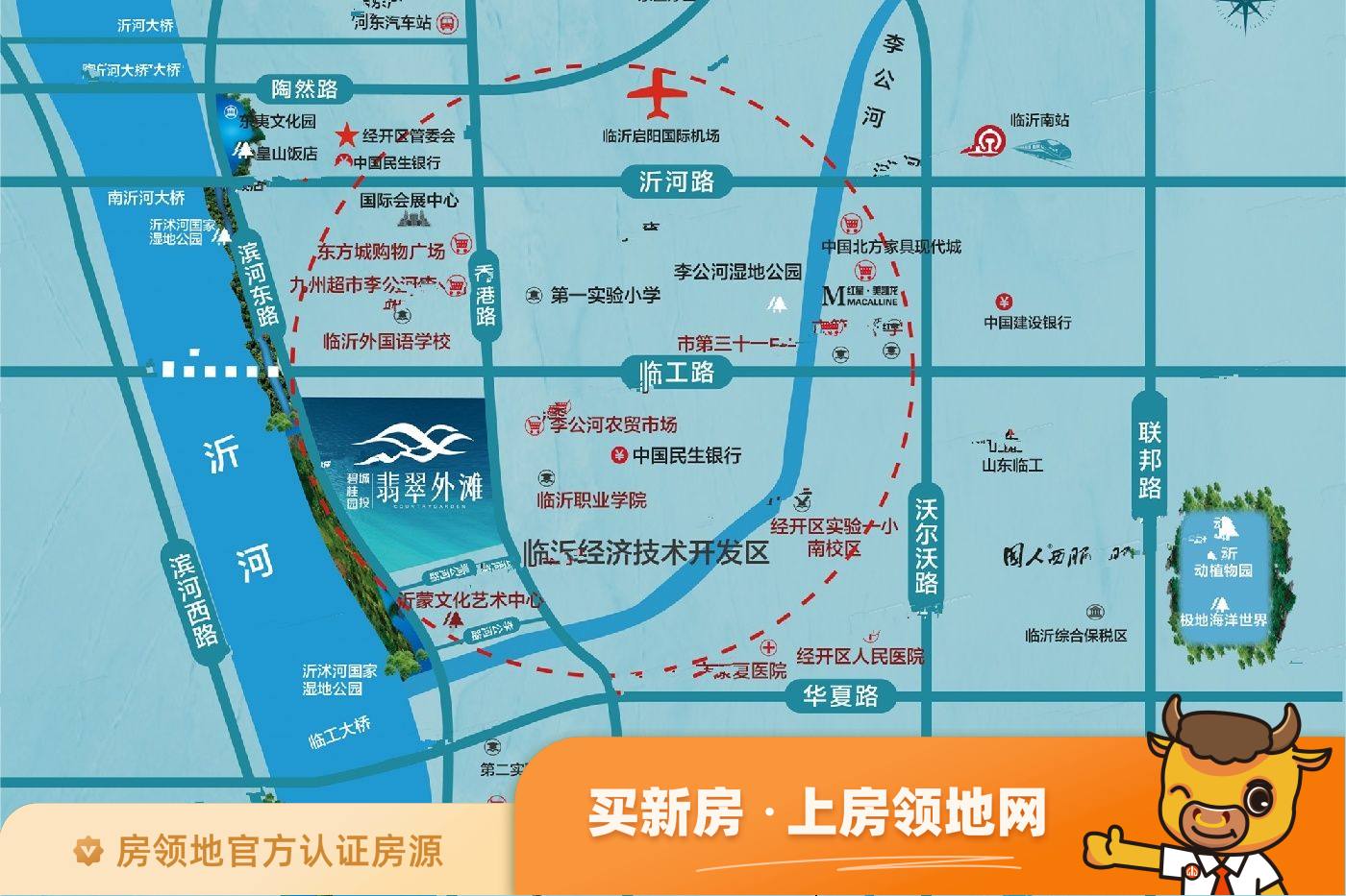 碧桂园城投翡翠外滩位置交通图44