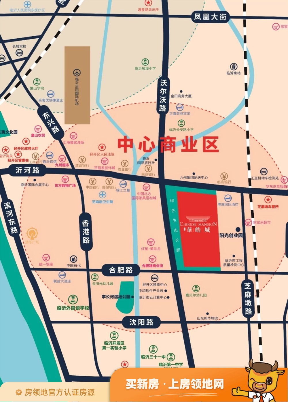 城投华皓城位置交通图43