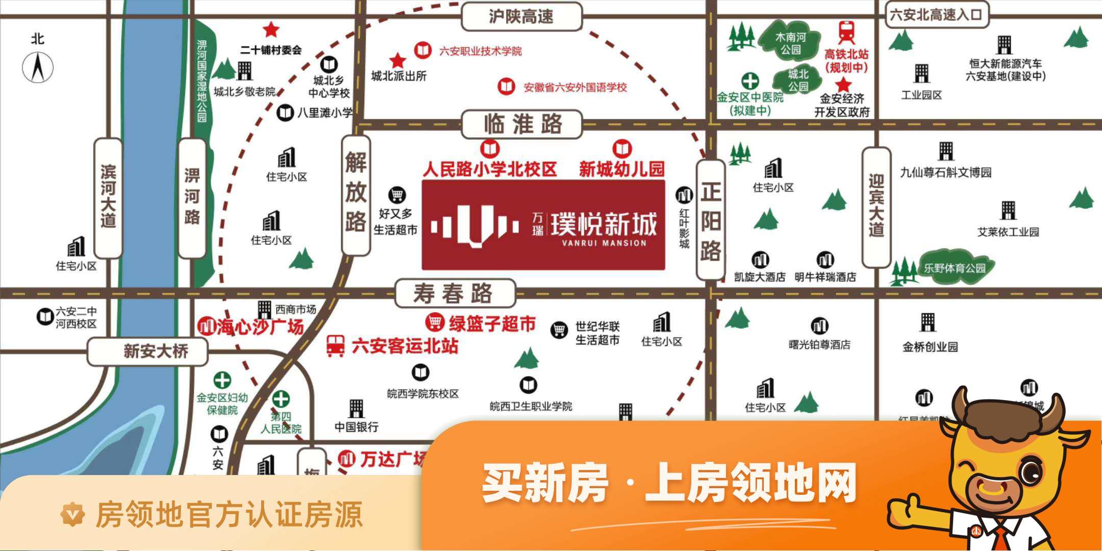 万瑞璞悦新城位置交通图17